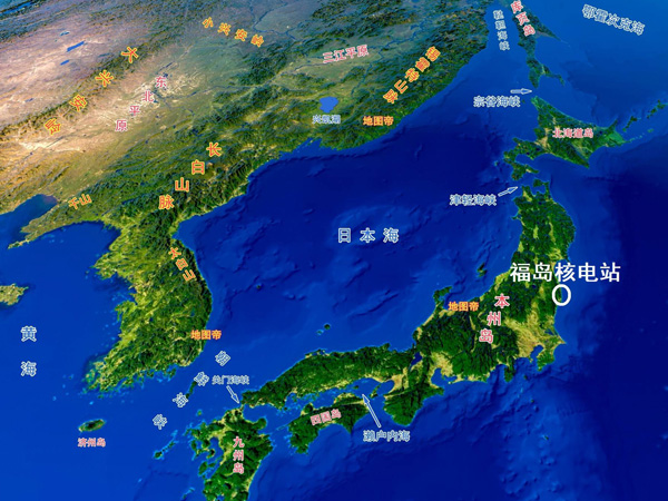 注意！核污染水與核廢水不是一碼事！